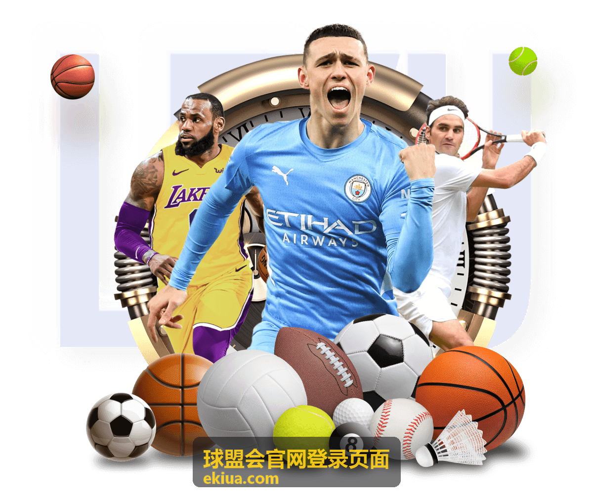 球盟会官网登录页面 - 平台动态